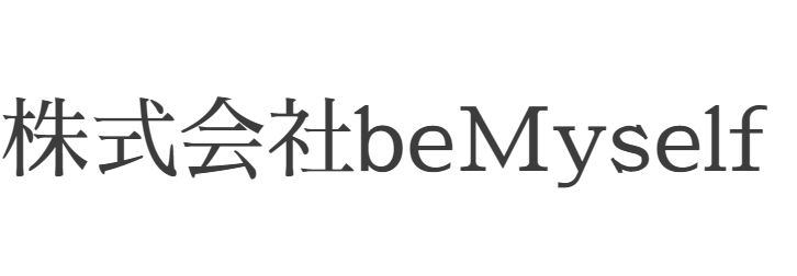 株式会社beMyself